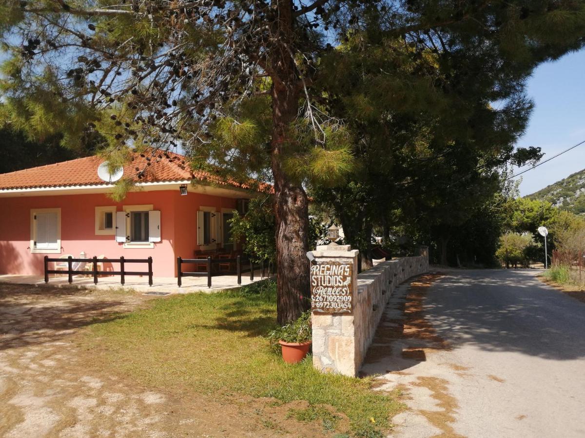 Reginas Studios Athéras Dış mekan fotoğraf