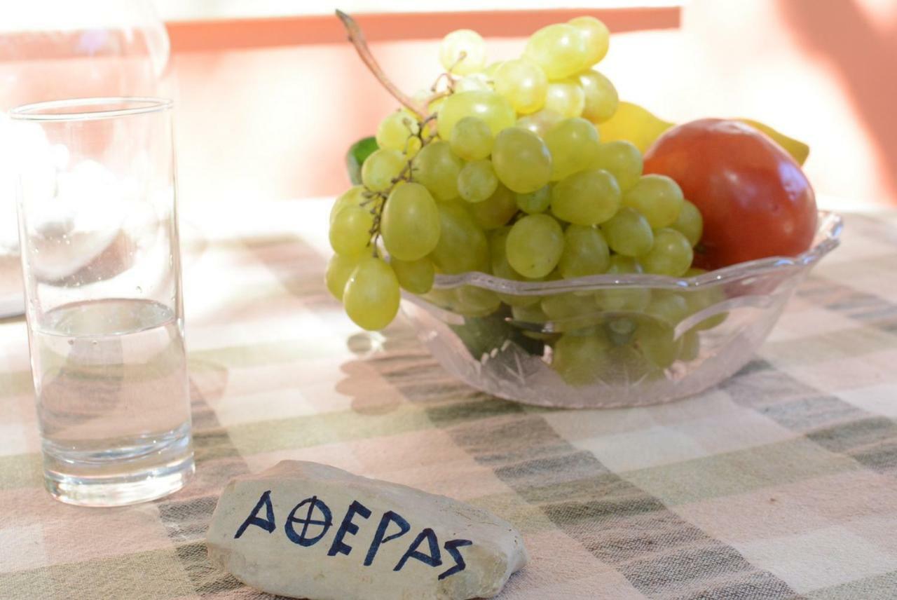 Reginas Studios Athéras Dış mekan fotoğraf